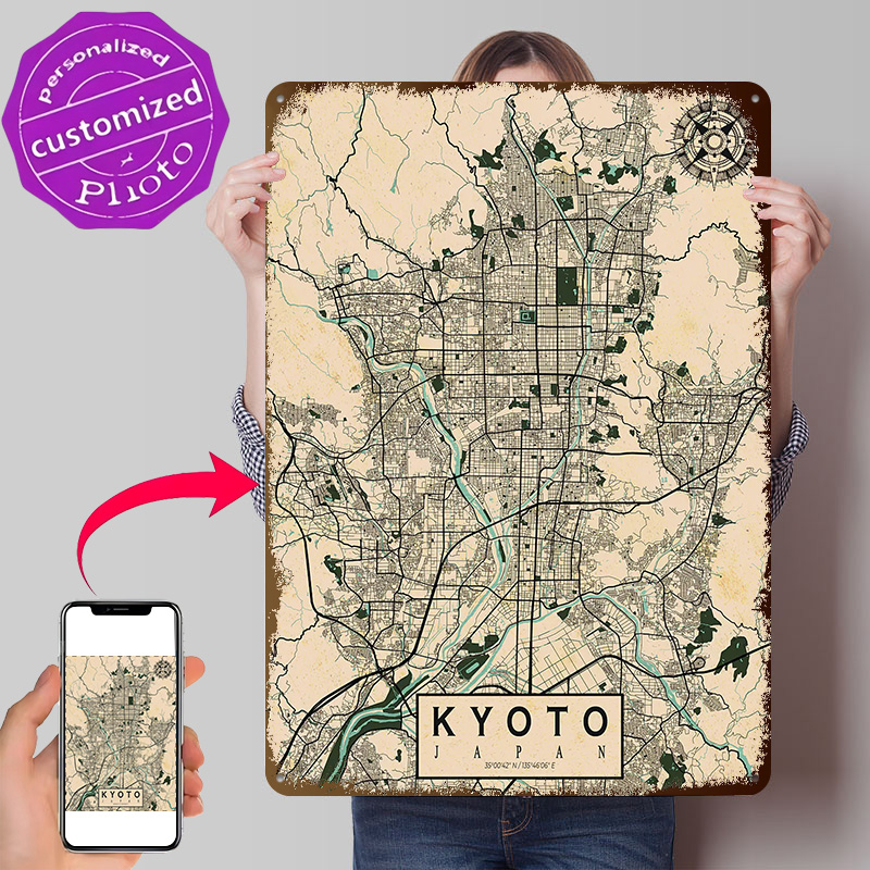 Retro Gaming Japan - Kyoto City Map Japan Vintage Poster