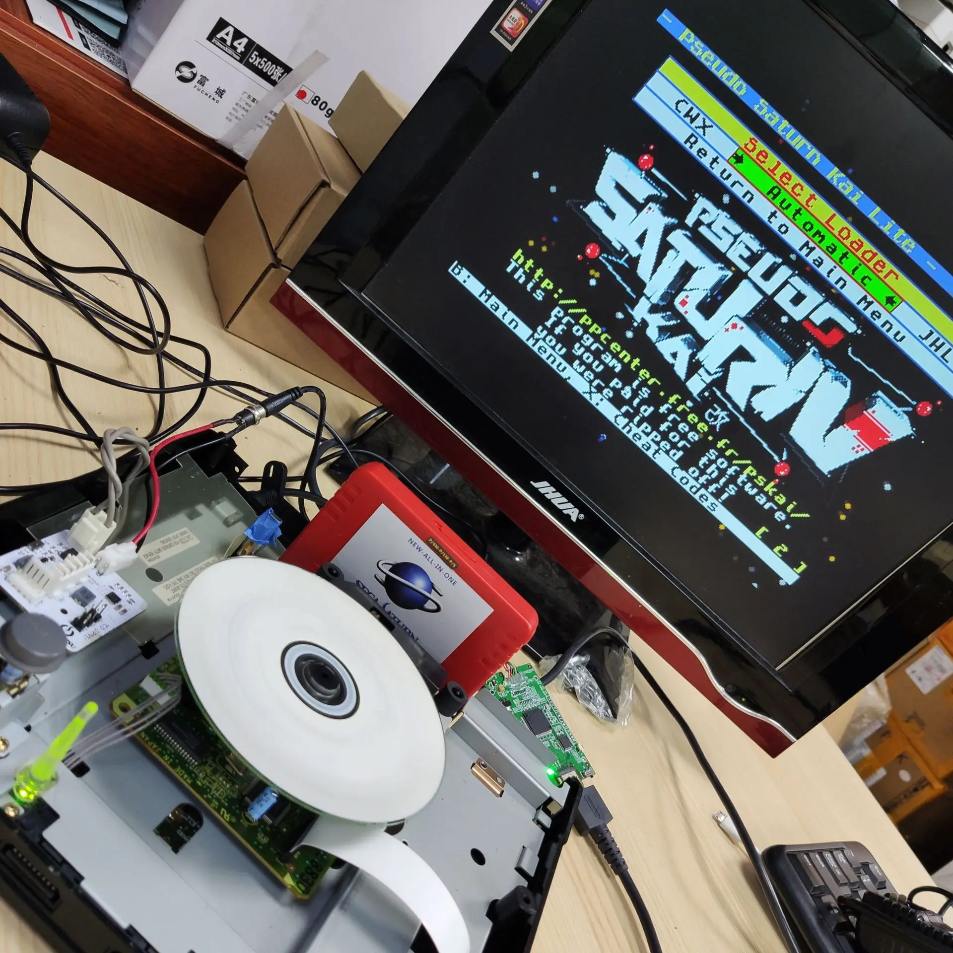 V2.1 SaturnPSU Power Supply 12 - Retro Gaming Fun 评论和价格