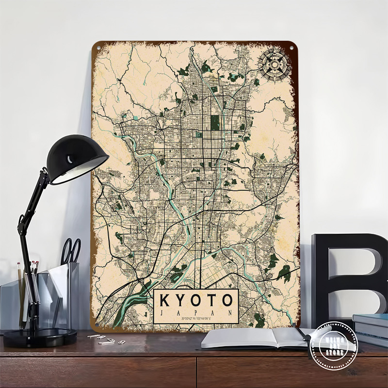 Kyoto City Map Japan Vintage P - Retro Gaming Japan 评论和价格