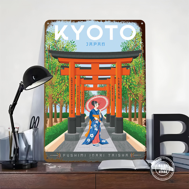 Kyoto Japan Travel Poster Cust - Retro Gaming Japan 评论和价格