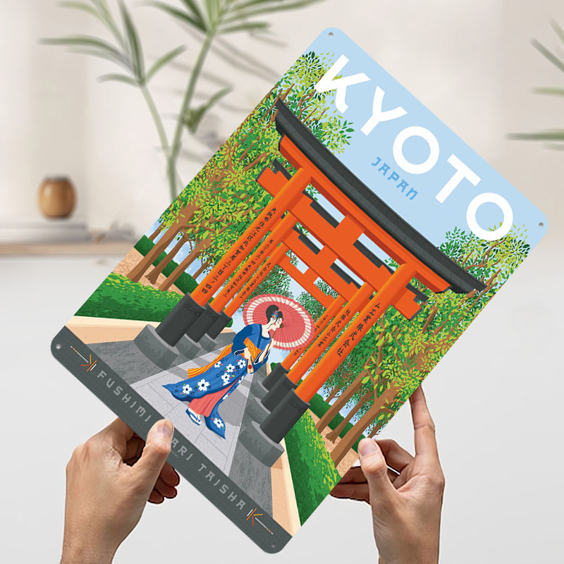Kyoto Japan Travel Poster Cust - Retro Gaming Japan 评论和价格