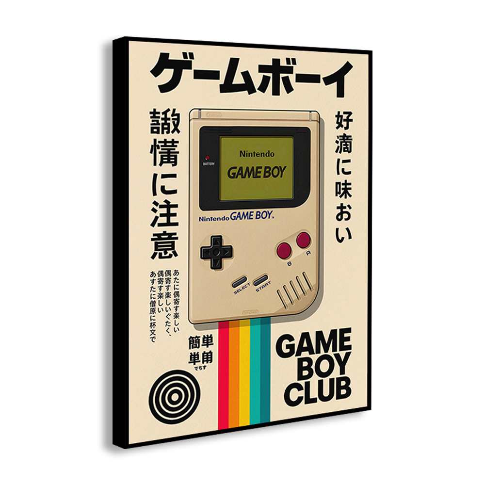 Vintage Gaming Console Canvas  - Retro Gaming Japan 评论和价格