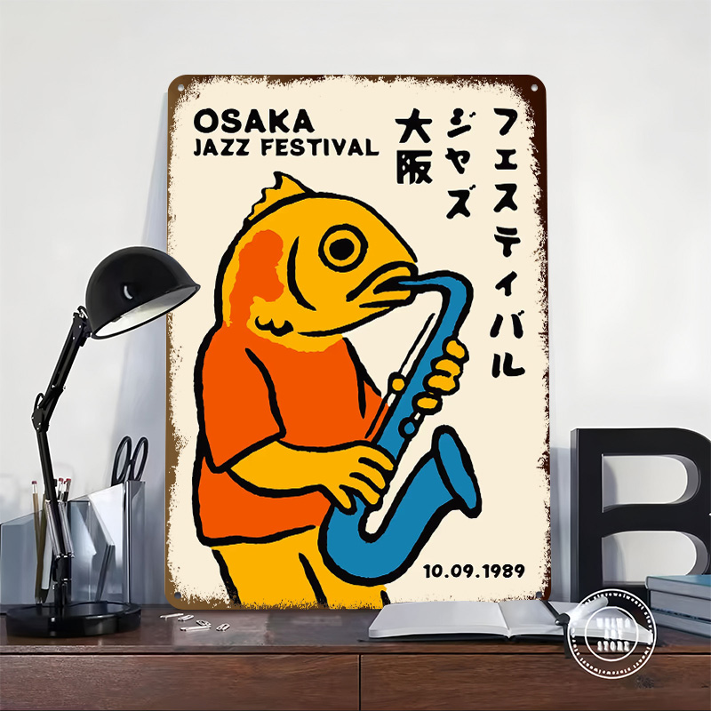 Osaka Jazz Festival 1989 Metal - Retro Gaming Festival 评论和价格
