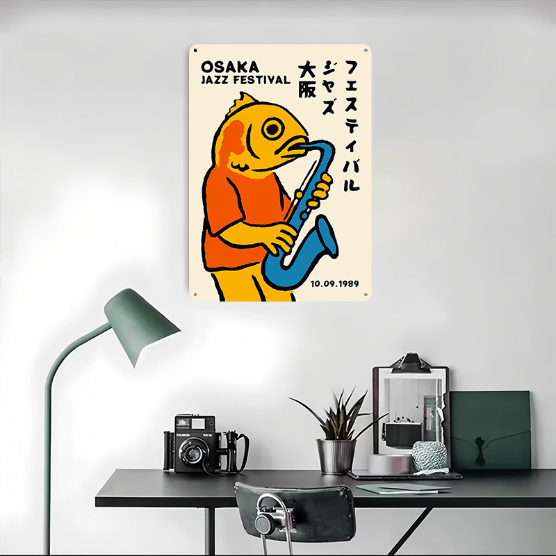 Osaka Jazz Festival 1989 Metal - Retro Gaming Festival 评论和价格