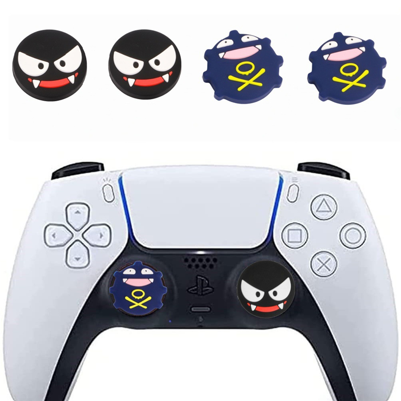 4Pcs/Lot Cute Pokemon Thumb St - Retro Gaming Xbox One 评论和价格