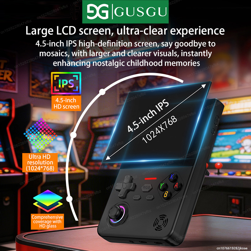 GUSGU H7 Open Source Retro Gam - Retro Gaming Festival 评论和价格