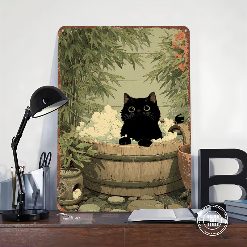 Black Cat in Japan Tub Printed - Retro Gaming Japan 评论和价格