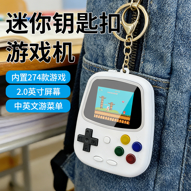 H3 Mini Handheld Game Console  - Retro Gaming Fun 评论和价格