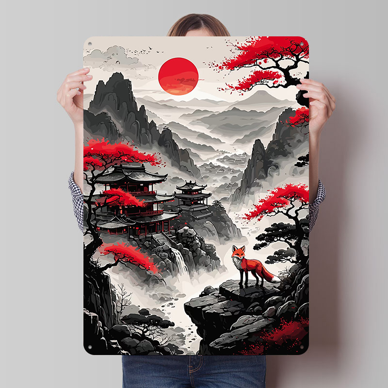 Red Moon Japan Poster Customiz - Retro Gaming Japan 评论和价格