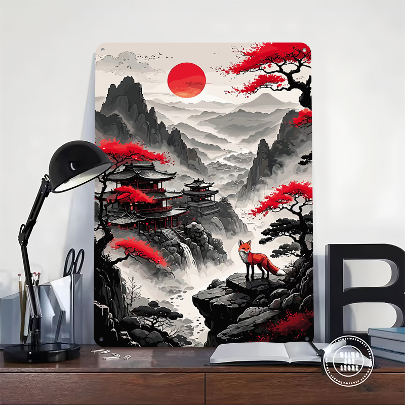 Red Moon Japan Poster Customiz - Retro Gaming Japan 评论和价格