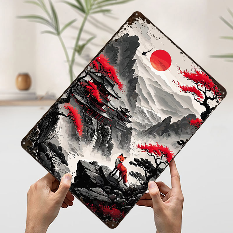 Red Moon Japan Poster Customiz - Retro Gaming Japan 评论和价格