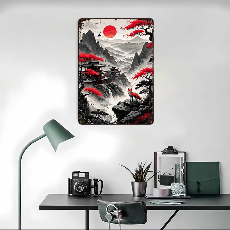 Red Moon Japan Poster Customiz - Retro Gaming Japan 评论和价格